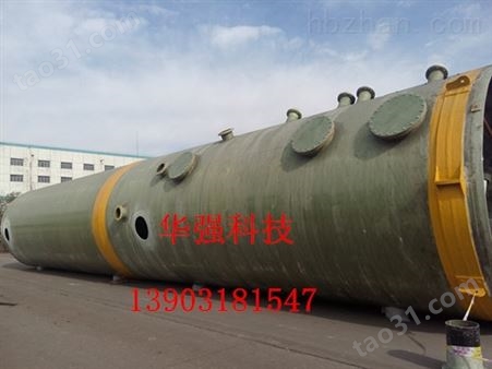 重庆重钢钢厂烧结机脱硫配套设备/脱硫净化厂家