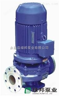 IHG25-125氟塑料合金离心化工泵