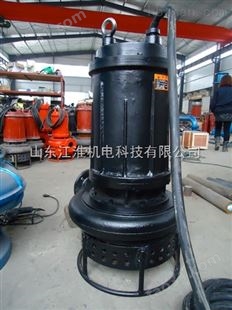 ZSQ抽泥浆泵|排浆泵|耐磨砂浆泵