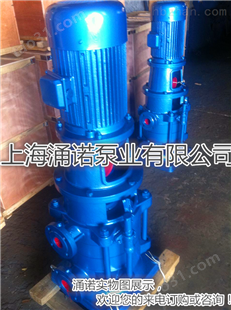 DL型立式多级高压泵