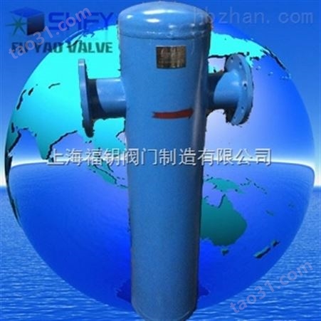 压缩空气气水分离器-旋风式压缩空气气水分离器