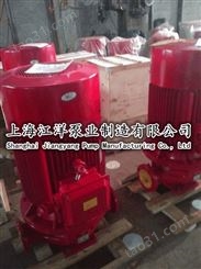 消防给水泵XBD700/10电动生产厂家