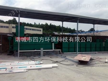 2017滨江新型生活废水处理设备