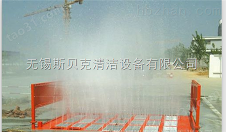 供应安庆工地洗车机多少钱，哪里有卖