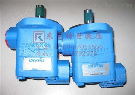 VICKERS威格士V10、V20定量叶片泵，