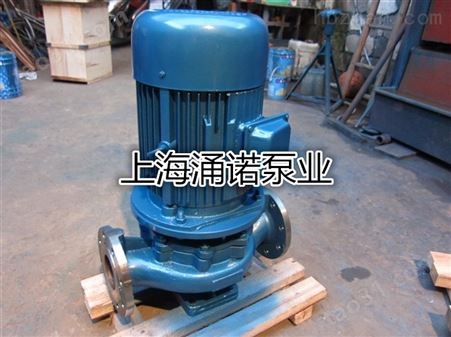 IRG单级单吸热水管道离心泵|立式热水泵