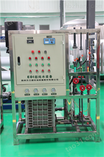 2t/H沧州高纯水设备 反渗透设备 玻璃水设备