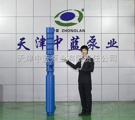 天津热水泵型号大全/质量可靠热水泵生产厂家