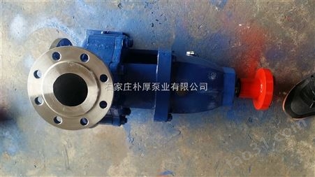 IH65-50-125耐腐蚀不锈钢化工泵