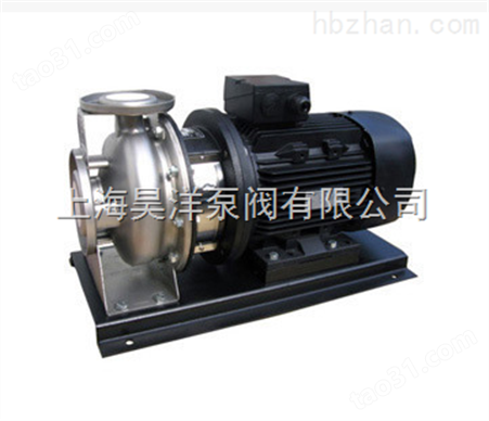 ZS型不锈钢卧式单级离心泵 卧式轻型增压泵