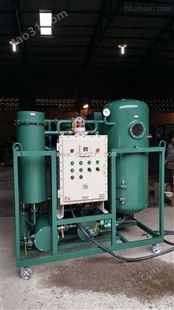 火电厂滤油机 ZJC-50汽轮机油真空除酸滤油机