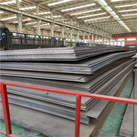 云南厂家销售生产钢板 可定制加工 临沧热轧钢板