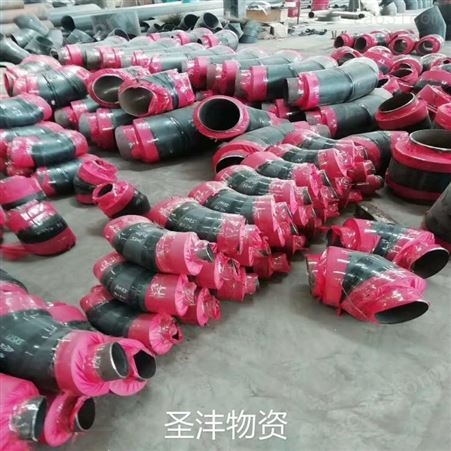 圣沣物资保温管批发 重庆保温管厂家