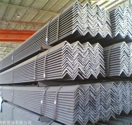 惠州角钢材料批发 惠州角钢支架价格 惠州角钢 不等边角冲孔