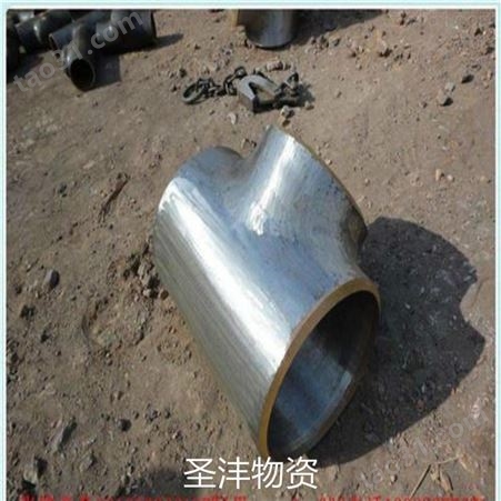 重庆不锈钢管件销售 圣沣物资 管件