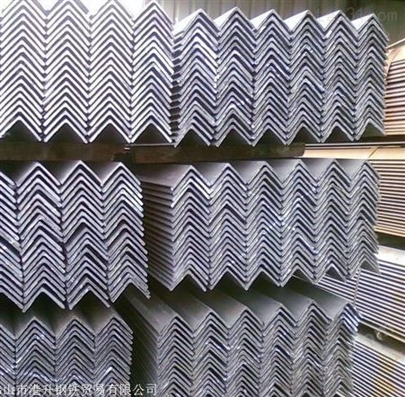 惠州角钢材料批发 惠州角钢支架价格 惠州角钢 不等边角冲孔