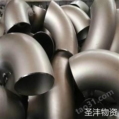 重庆管件厂家 碳钢弯头供应 圣沣物资 重庆不锈钢弯头价格