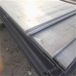 郑州中厚板销售价格 3-200mm中厚板销售零售 中翔钢板质量合格