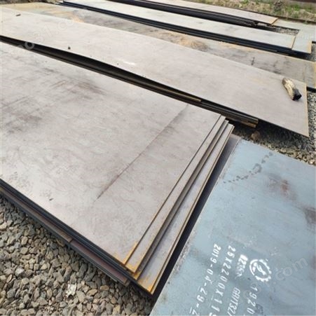 24mm锰板工厂销售 山西钢板规格齐全 中翔钢板欢迎询价