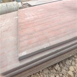 4mm锰板工厂销售 徐州Q345中厚板品质放心 中翔钢板专业工厂