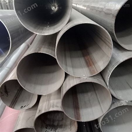 西藏 淄博 不锈钢焊管 304不锈钢焊管 不锈钢焊管生产厂家 不锈钢工业管