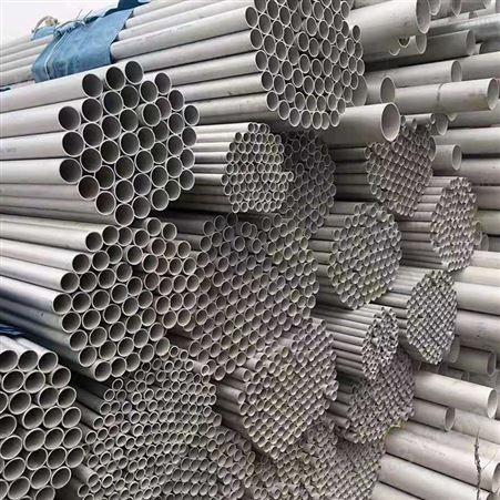 济南 青岛不锈钢无缝管厂家 定制供应不锈钢焊管 优旺