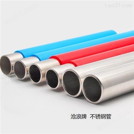 上海不锈钢管304管件 304不锈钢管承口式管件