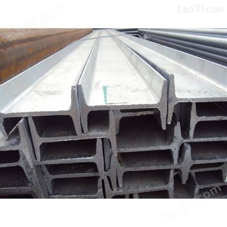 广西工程专用工字钢 工字钢批发 钢材批发价格