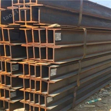 广西工程专用工字钢 工字钢批发 钢材批发价格