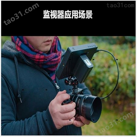 百视悦R6 UHB高亮户外单反摄影摄像相机5寸4K导演液晶监视器批发