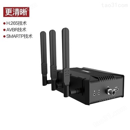 Ucast Q8聚合直播编码器 HDMI SDI双接口 高清视频采集传输设备 厂家批发