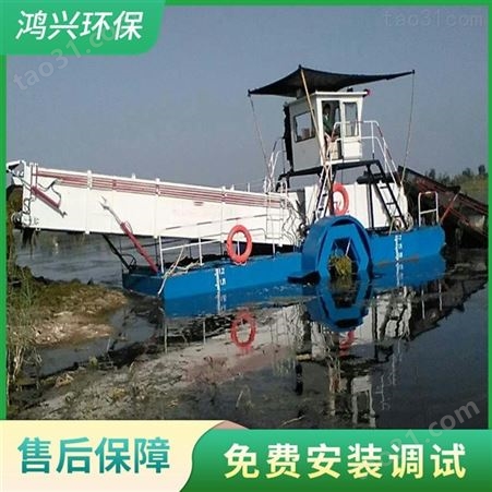 水葫芦清理机械船 山东水葫芦打捞船厂家