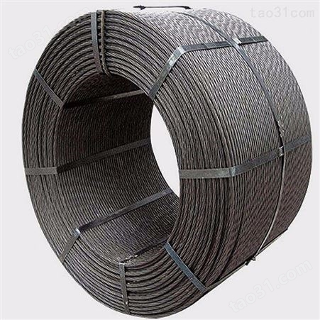 天钢 预应力钢绞线 现货销售15.2钢绞线 *