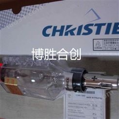 Christie灯泡/CDXL-18SD科视电影机灯泡