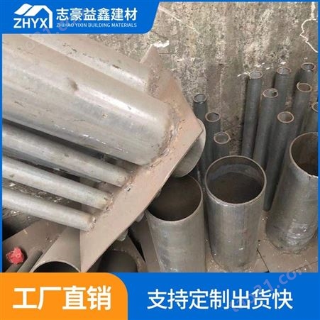 柔性防水套管生产公司_防水套管生产供应_志豪益鑫