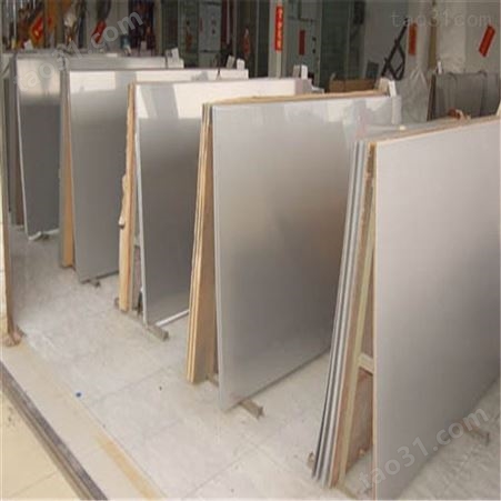 重庆厂家供应309S不锈钢板 309S冷热轧卷板可定尺开平表面处理等