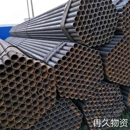 焊管生产厂家 冉久物资 重庆直缝焊管价格