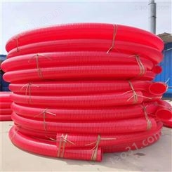 PVC牛筋管 大口径PVC牛筋管 鑫兴牛筋管生产厂家 优质供应商