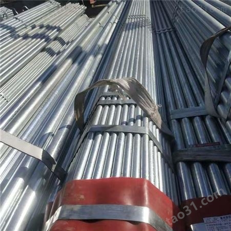 沧州中建管道生产基地 燃气用镀锌钢管 镀锌焊接燃气管 发货及时