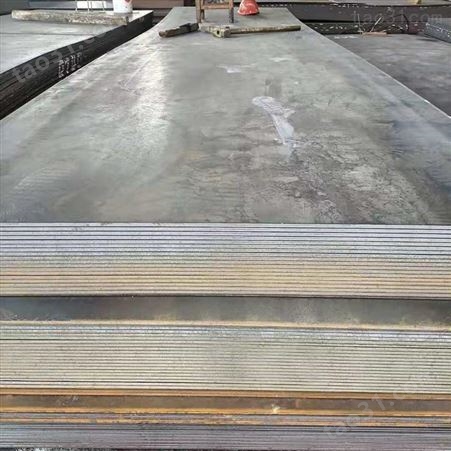 钢材批发 中厚钢板 中板切割工地钢结构铁板 造船板加工冲孔
