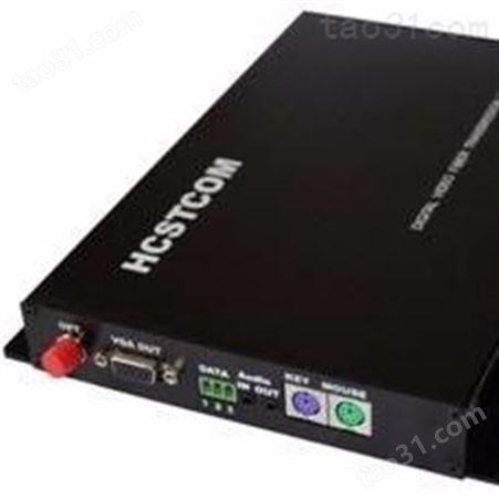 华创视通 HC3711 VGA光端机 4路VGA光端机 8路vga光端机 带音频232数据 USB键盘鼠标 1080P