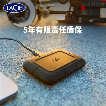 LaCie硬盘批发莱斯d2 professional 16TB桌面移动硬盘企业级