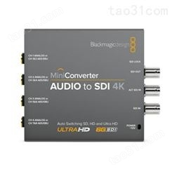 BMD转换器Mini Converter - Audio to SDI 4K