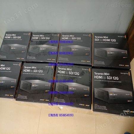 blackmagic Teranex Mini SDI to HDMI 12G转换器批发