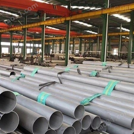 淄川316L 310S 不锈钢管 不锈钢管焊管 优旺不锈钢 专业生产家