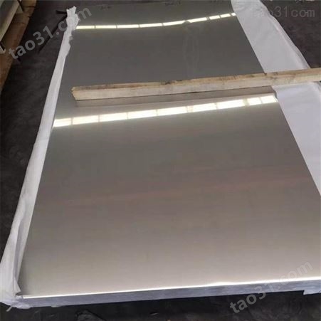 河南高盾不锈钢不锈钢型材板现货切割耐高温