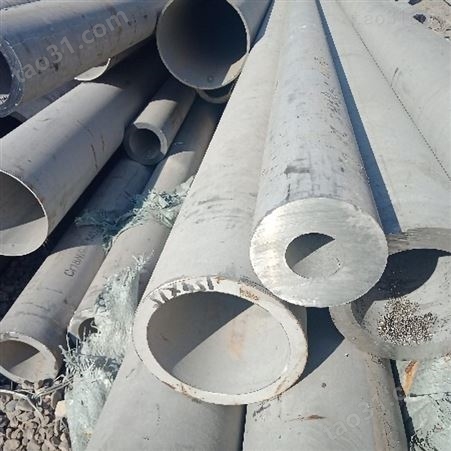 新疆 不锈钢厂家 不锈钢无缝管 201、202、304、316L,321,310S不锈钢管