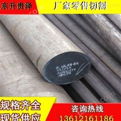 天津供应T11圆钢钢棒