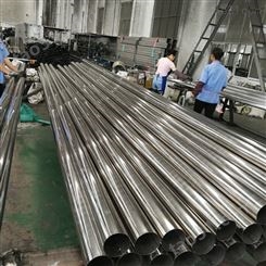 天津不锈钢管报价 1.4891不锈钢管