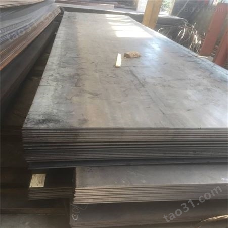 中厚板 广东高强度钢板厂家供应